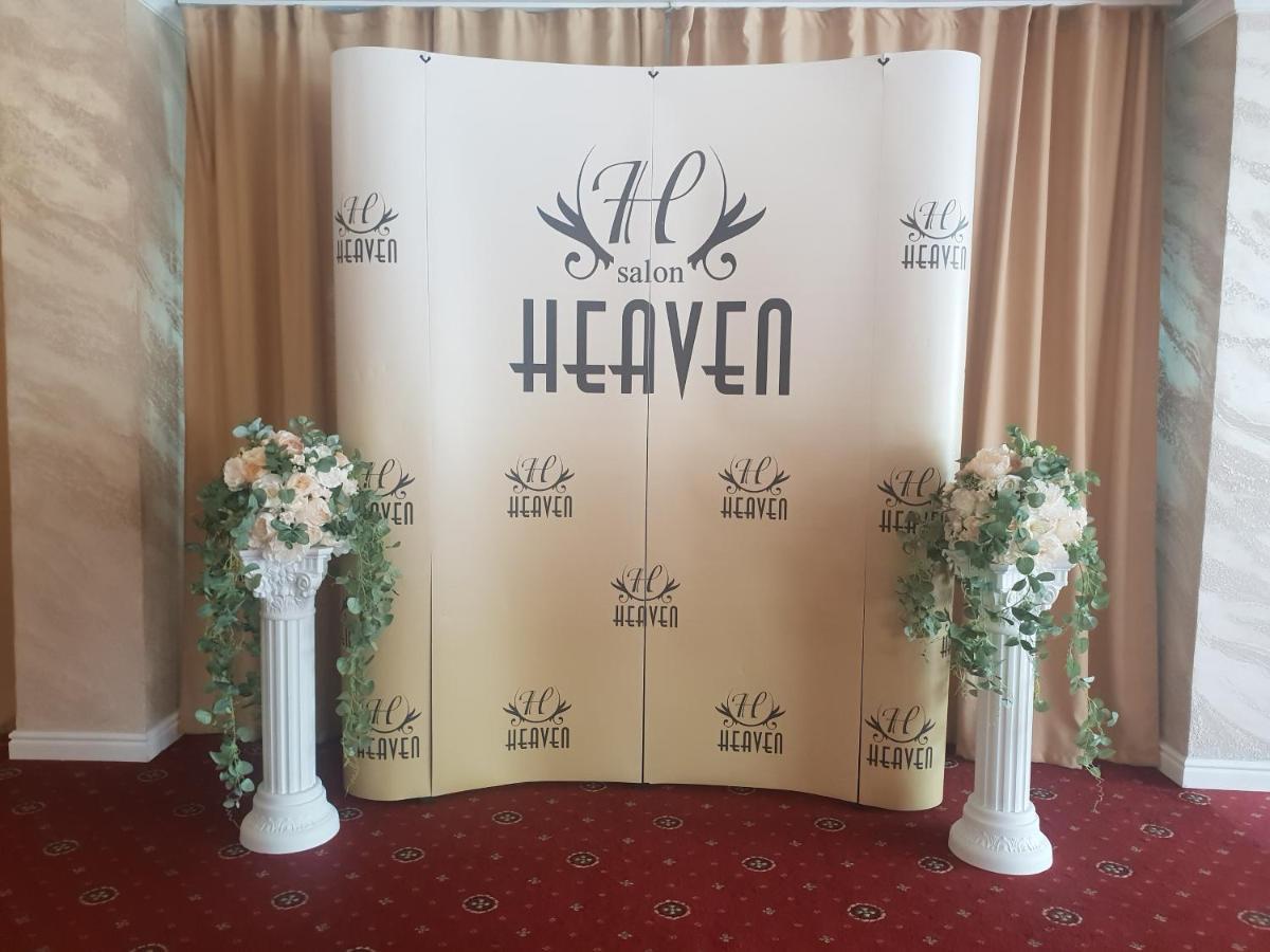 Pensiunea Heaven Bascov Экстерьер фото
